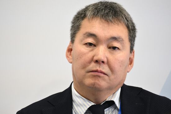 Russia World Atomic Week Forum