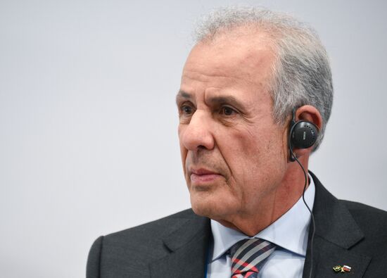 Russia World Atomic Week Forum