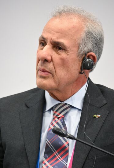 Russia World Atomic Week Forum