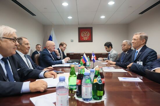 US UN General Assembly