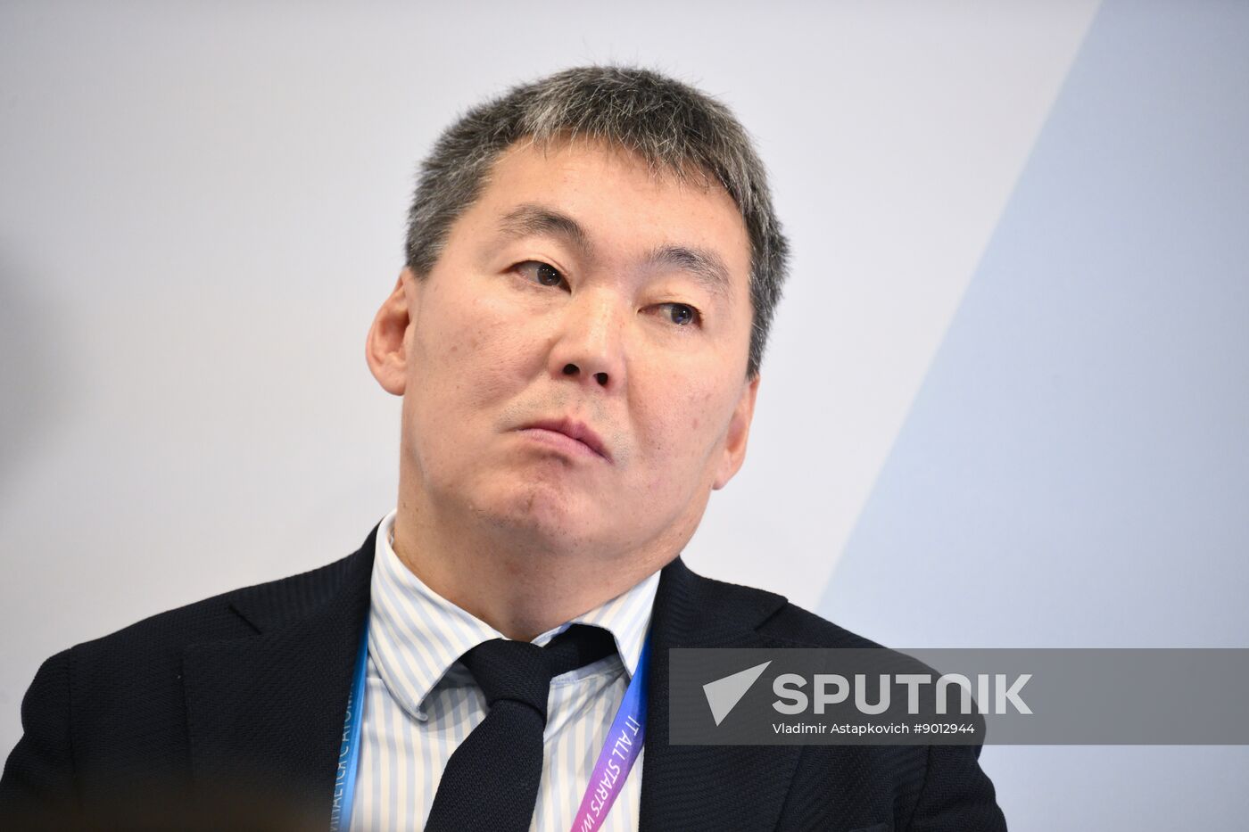 Russia World Atomic Week Forum