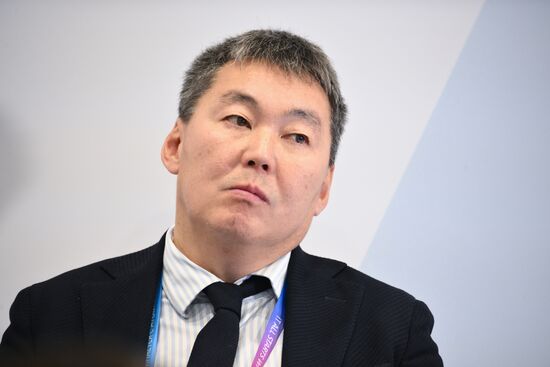 Russia World Atomic Week Forum