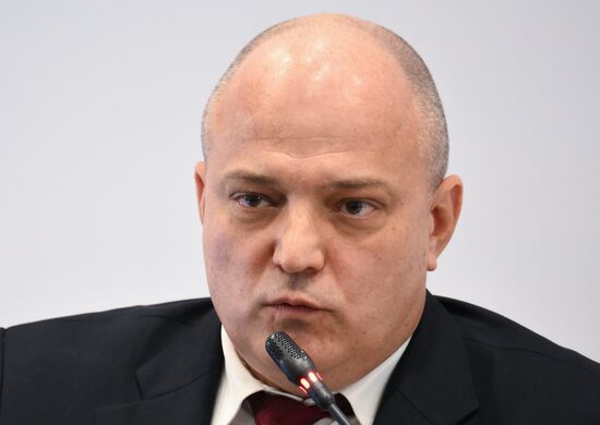 Russia World Atomic Week Forum