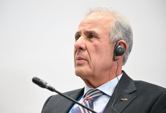 Russia World Atomic Week Forum