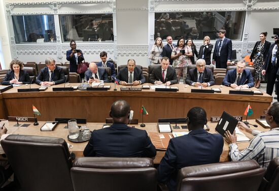 US UN General Assembly