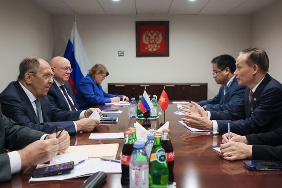 US UN General Assembly