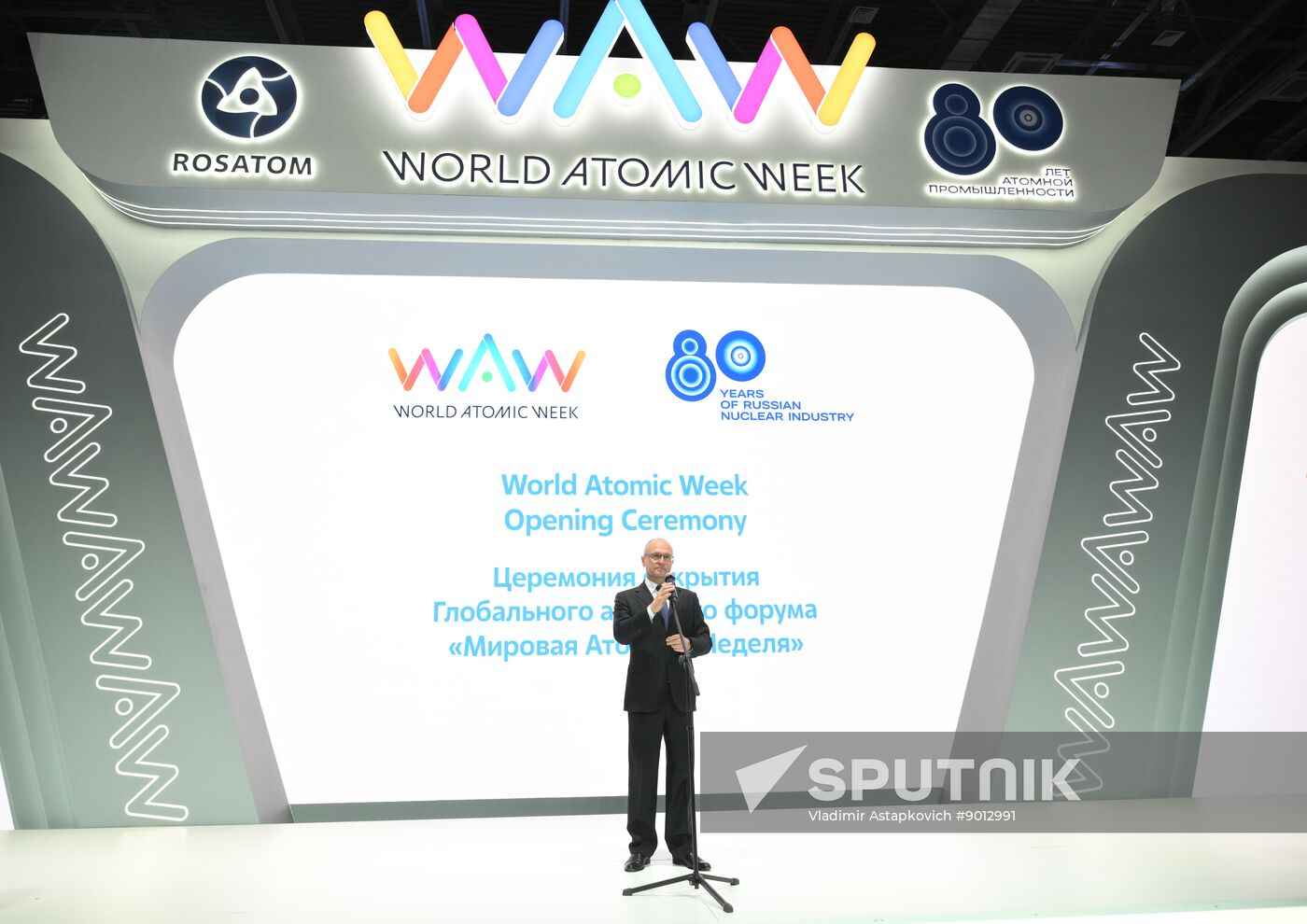 Russia World Atomic Week Forum