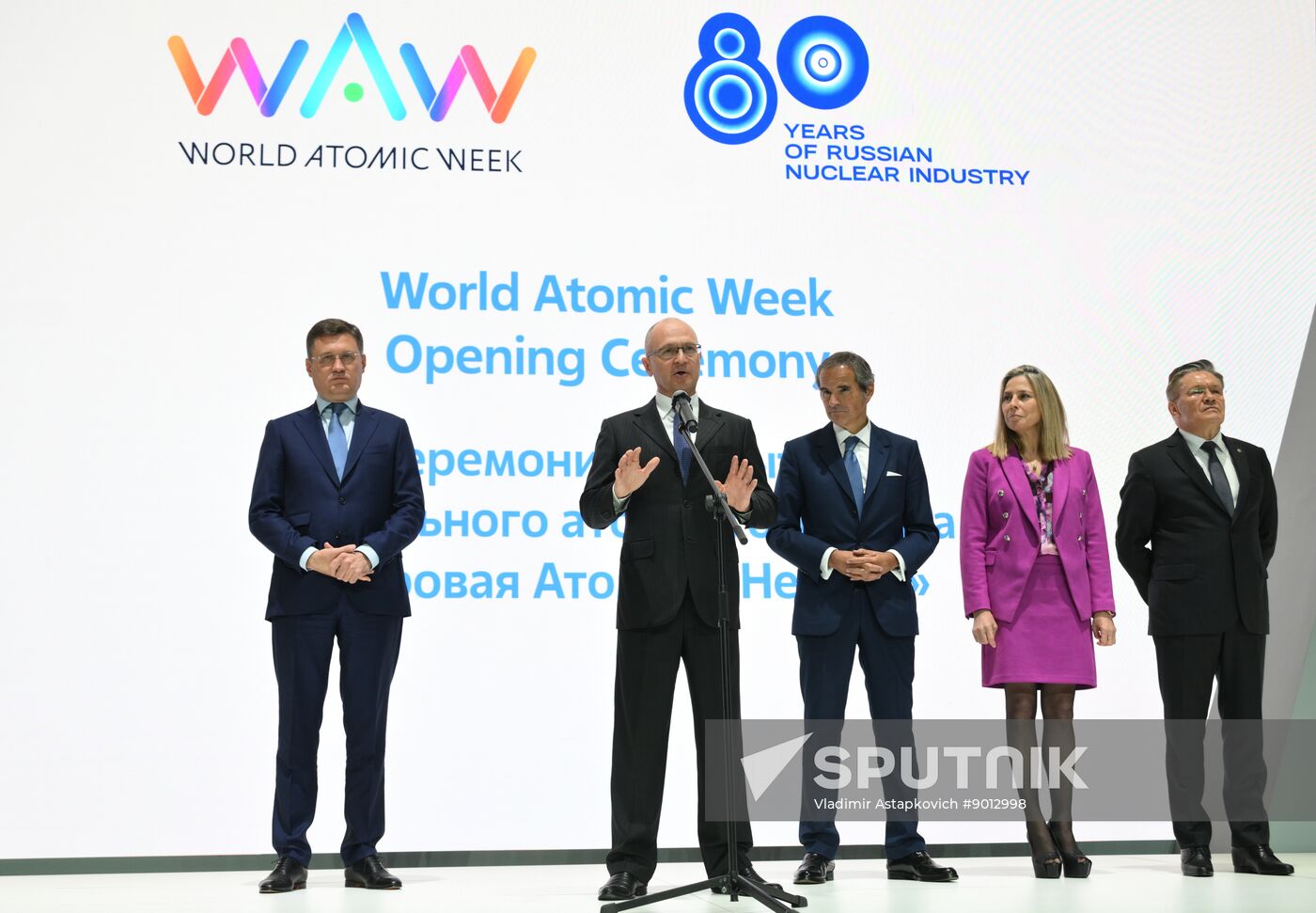 Russia World Atomic Week Forum