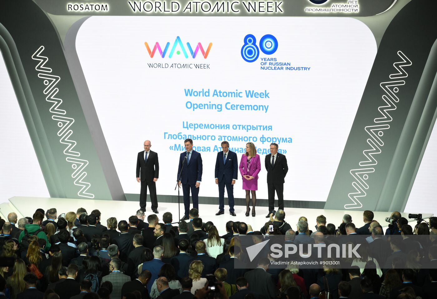 Russia World Atomic Week Forum