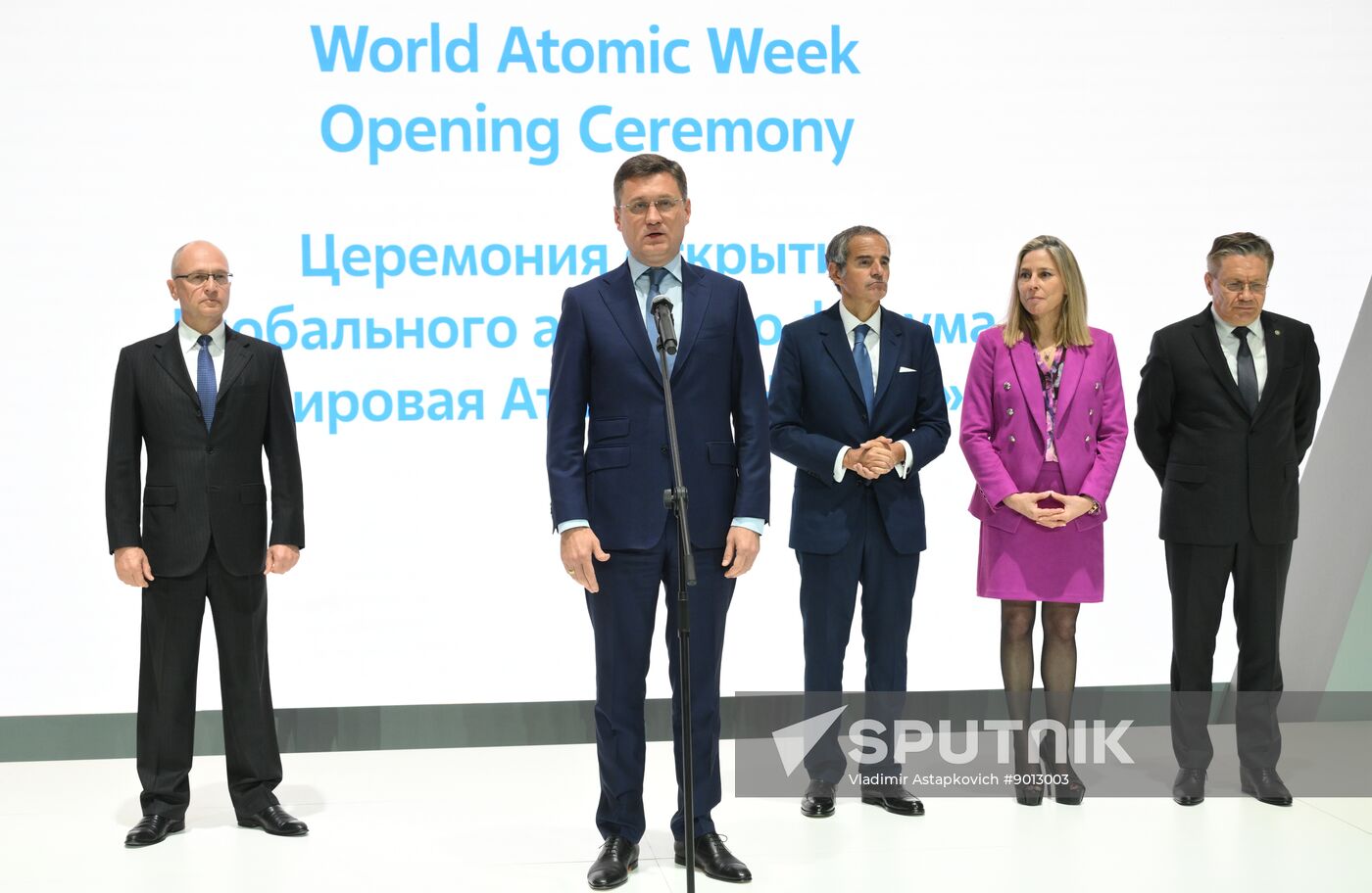 Russia World Atomic Week Forum