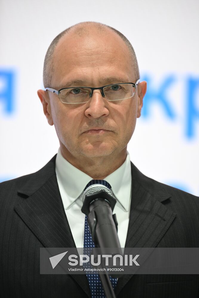 Russia World Atomic Week Forum