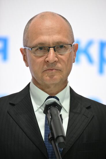 Russia World Atomic Week Forum