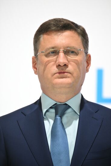 Russia World Atomic Week Forum