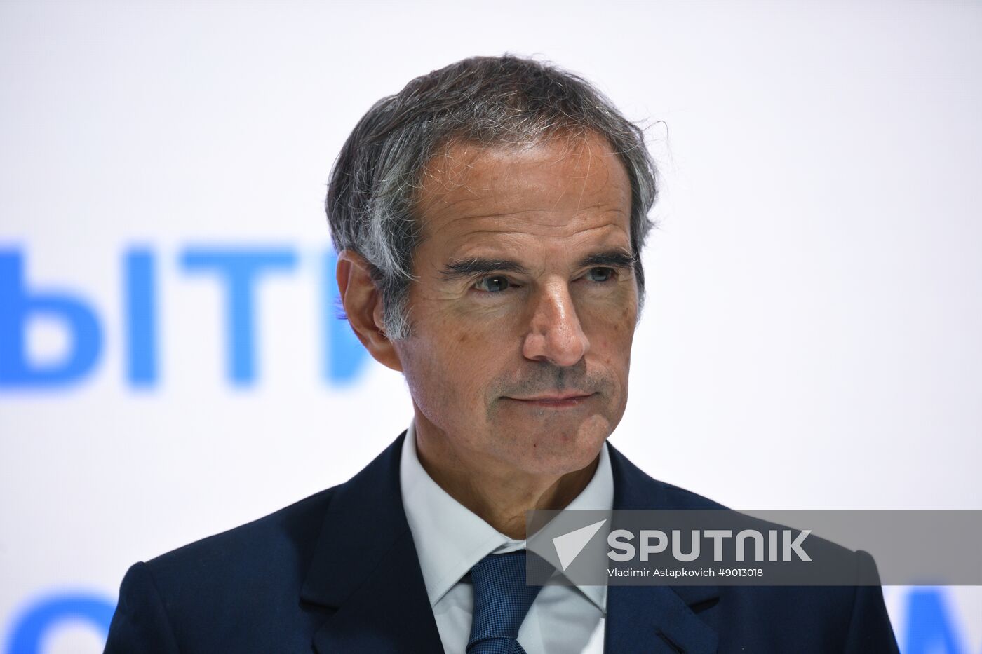 Russia World Atomic Week Forum