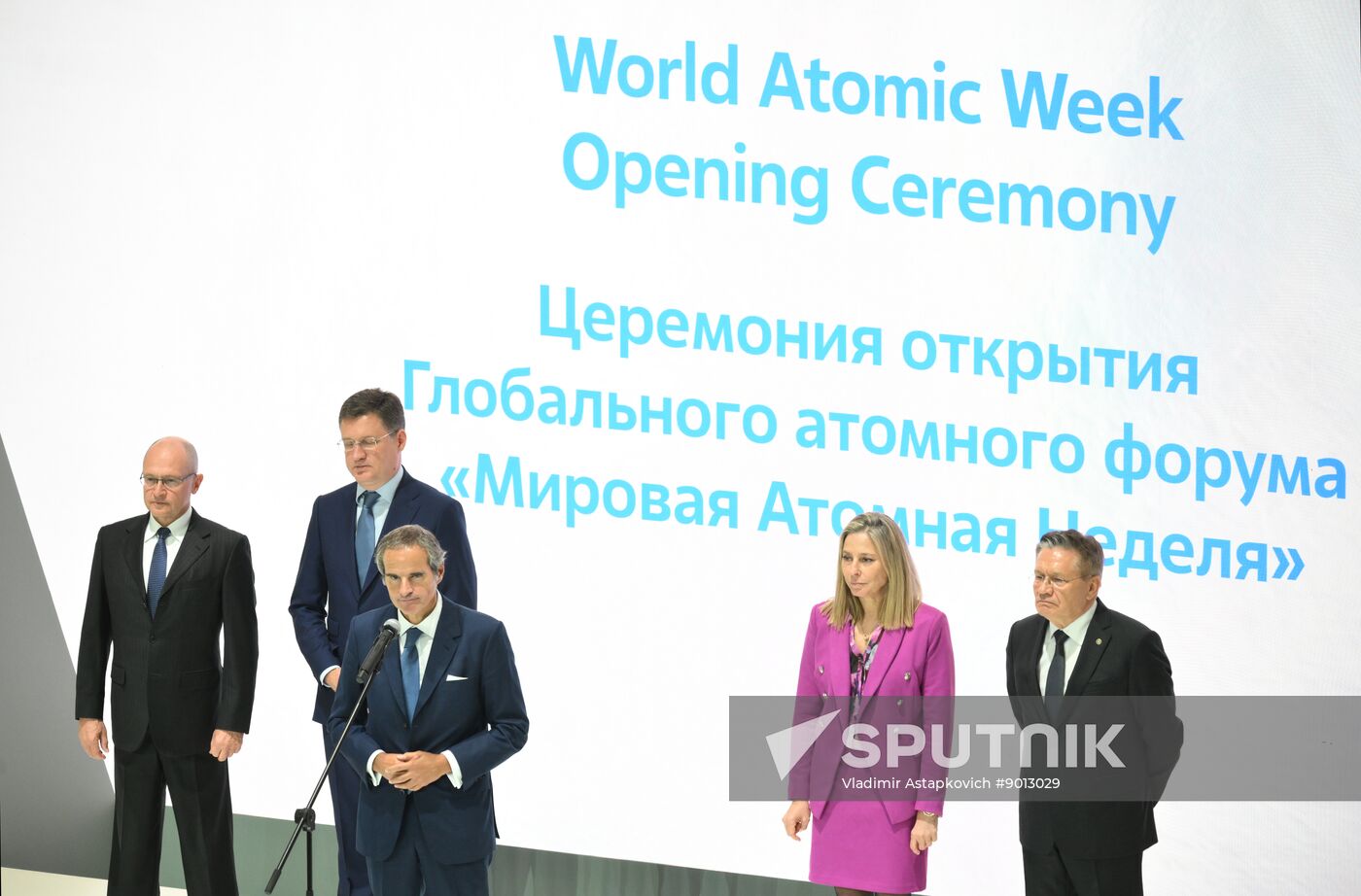 Russia World Atomic Week Forum