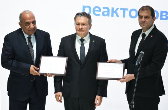 Russia World Atomic Week Forum