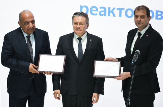 Russia World Atomic Week Forum