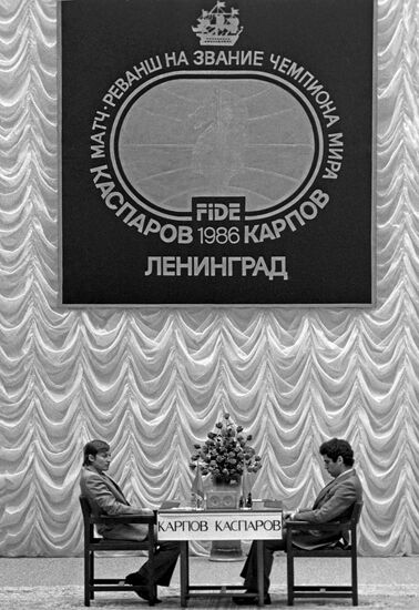 Kasparov - Karpov chess rematch