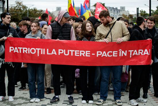 Moldova Parliamentary Election Rally
