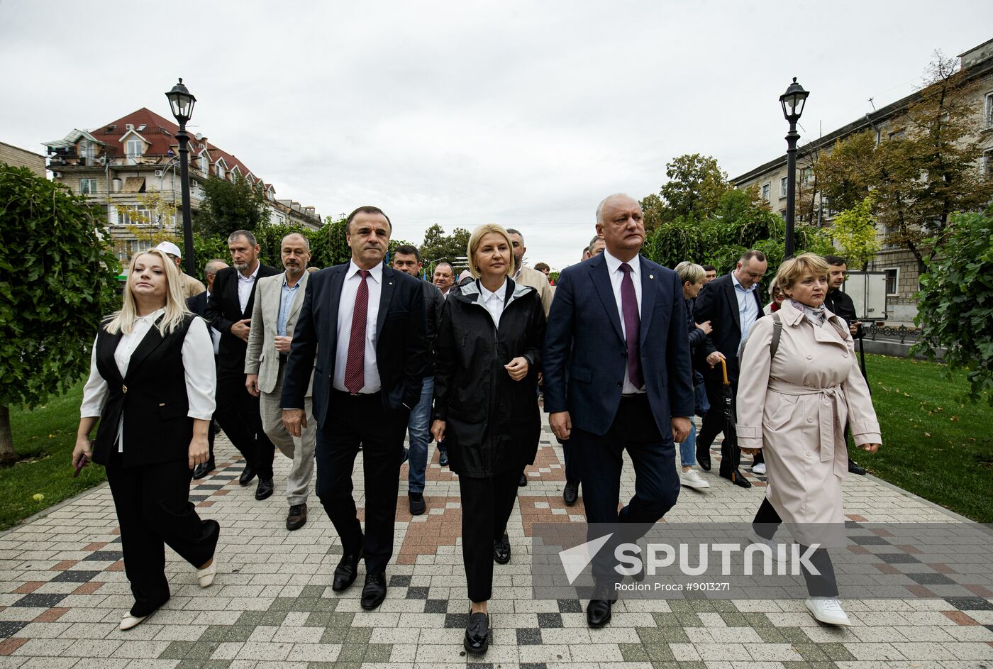 Moldova Parliamentary Election Rally