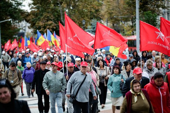 Moldova Parliamentary Election Rally