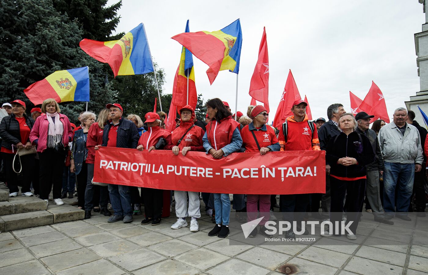 Moldova Parliamentary Election Rally