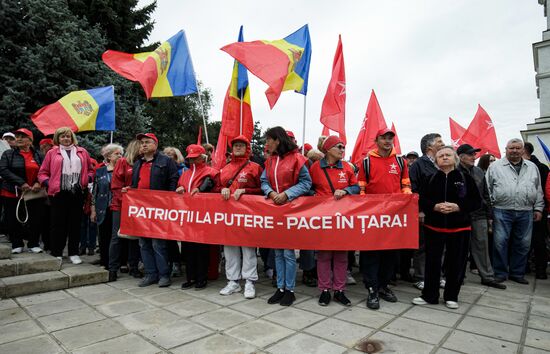 Moldova Parliamentary Election Rally