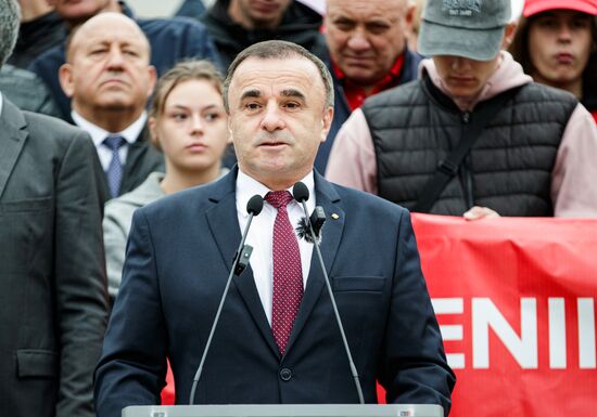 Moldova Parliamentary Election Rally