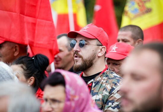 Moldova Parliamentary Election Rally