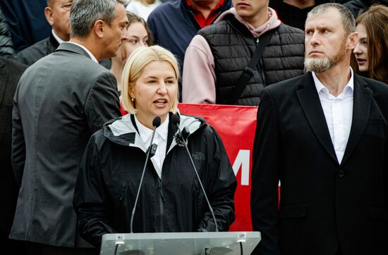 Moldova Parliamentary Election Rally