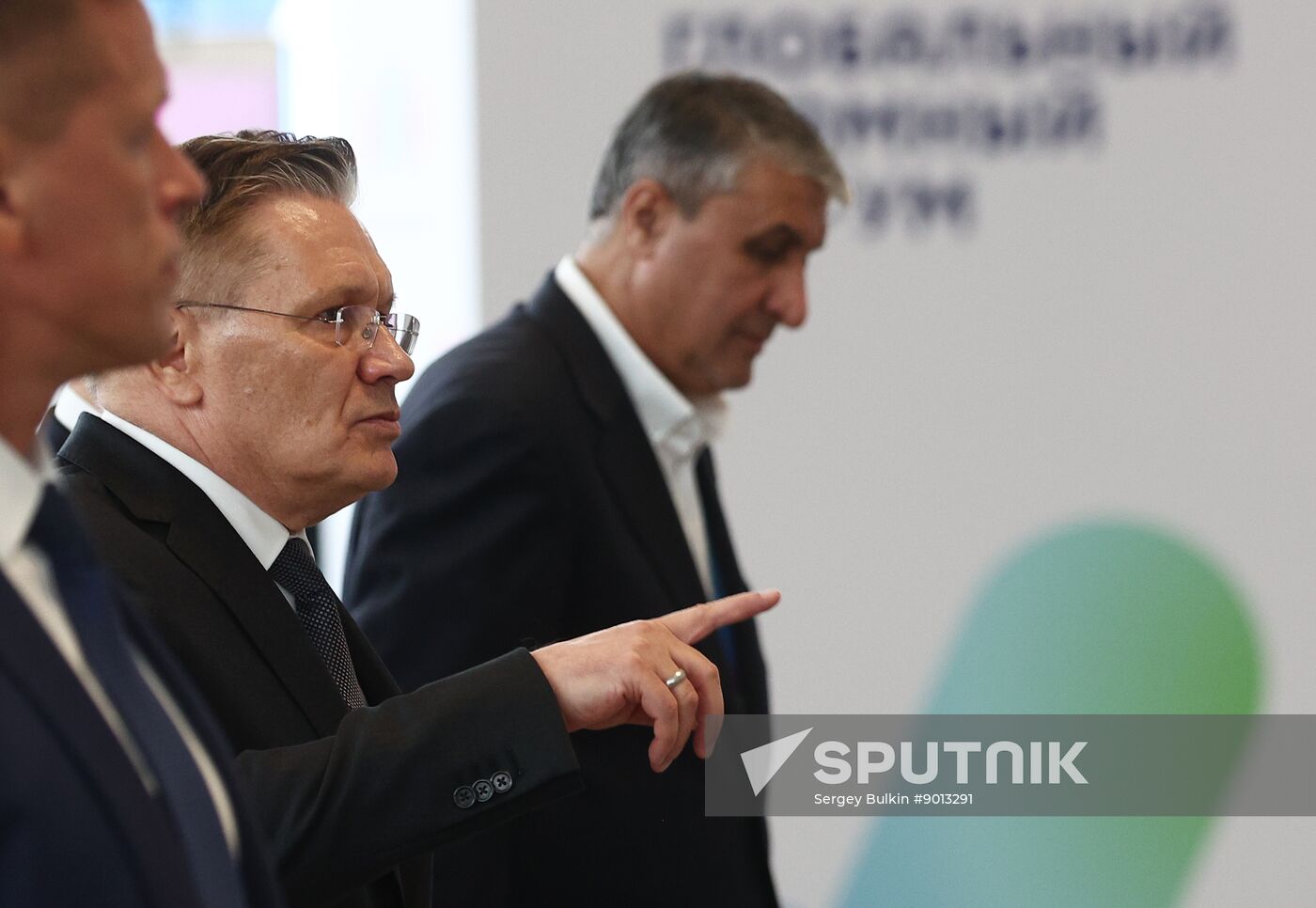 Russia World Atomic Week Forum