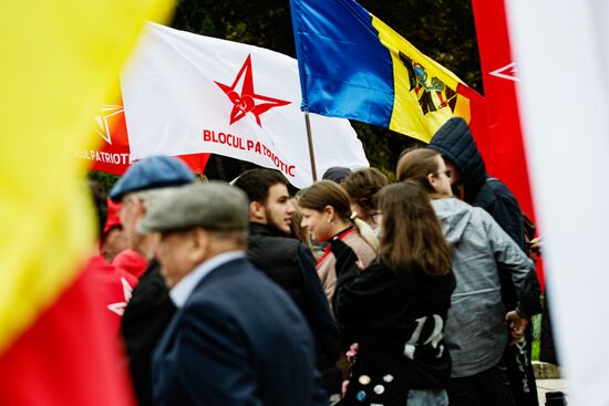 Moldova Parliamentary Election Rally
