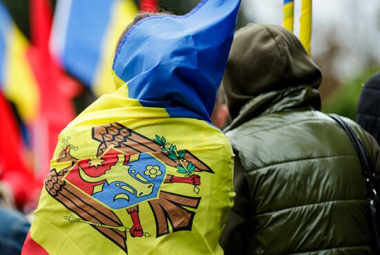 Moldova Parliamentary Election Rally