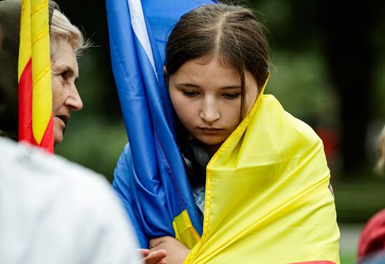 Moldova Parliamentary Election Rally