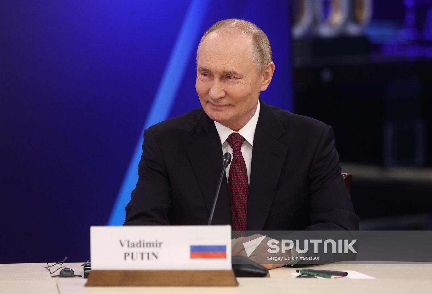 Russia World Atomic Week Forum