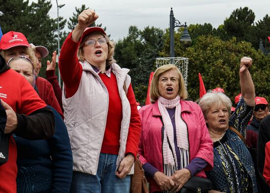 Moldova Parliamentary Election Rally