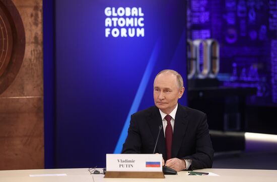 Russia World Atomic Week Forum