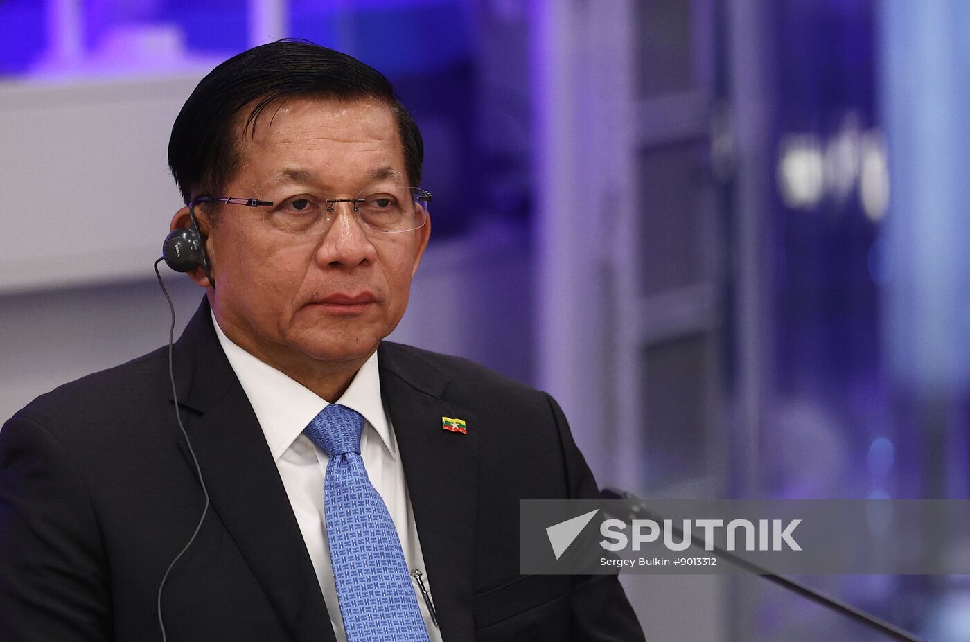 Russia World Atomic Week Forum