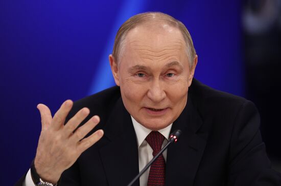 Russia World Atomic Week Forum