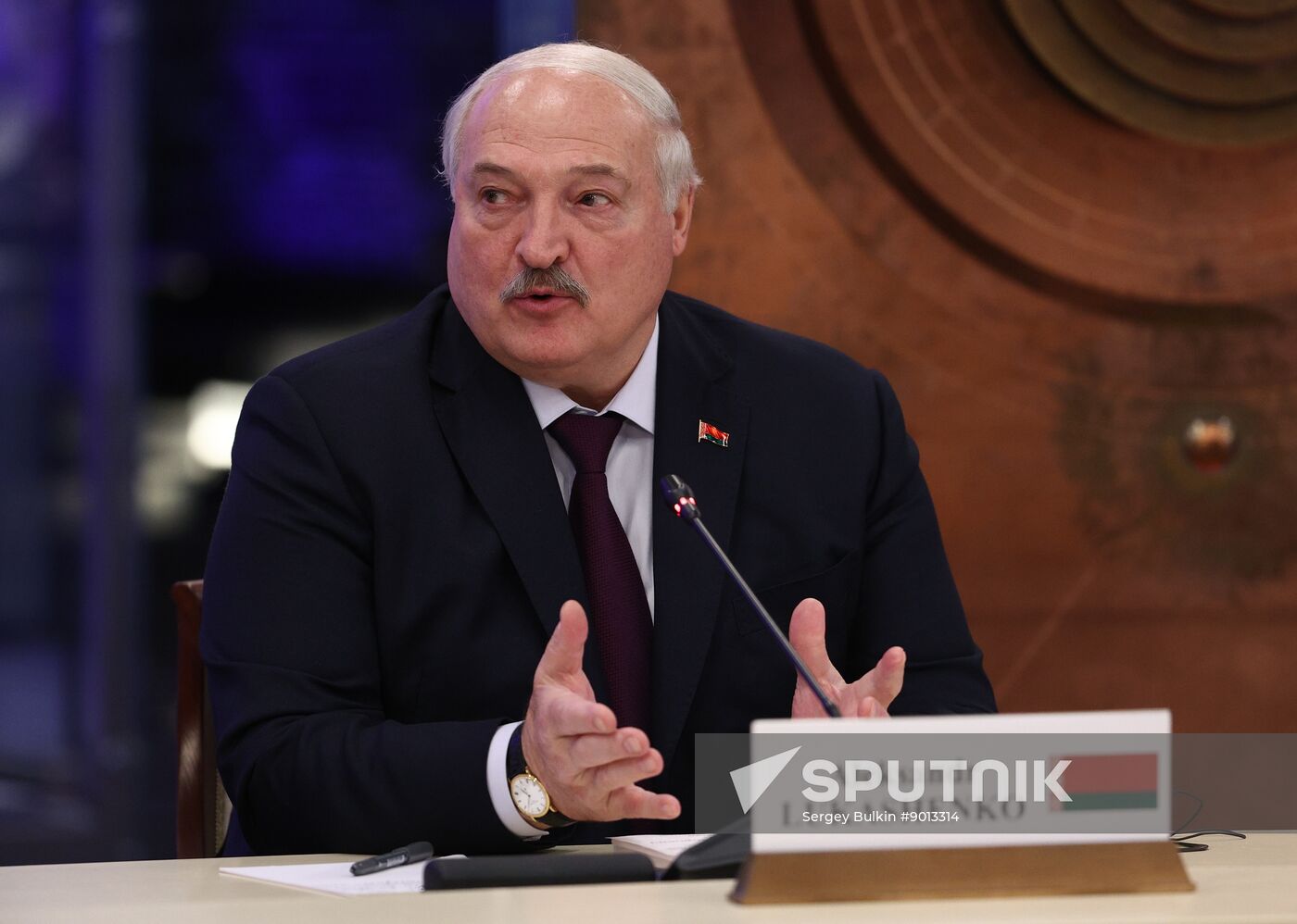 Russia World Atomic Week Forum