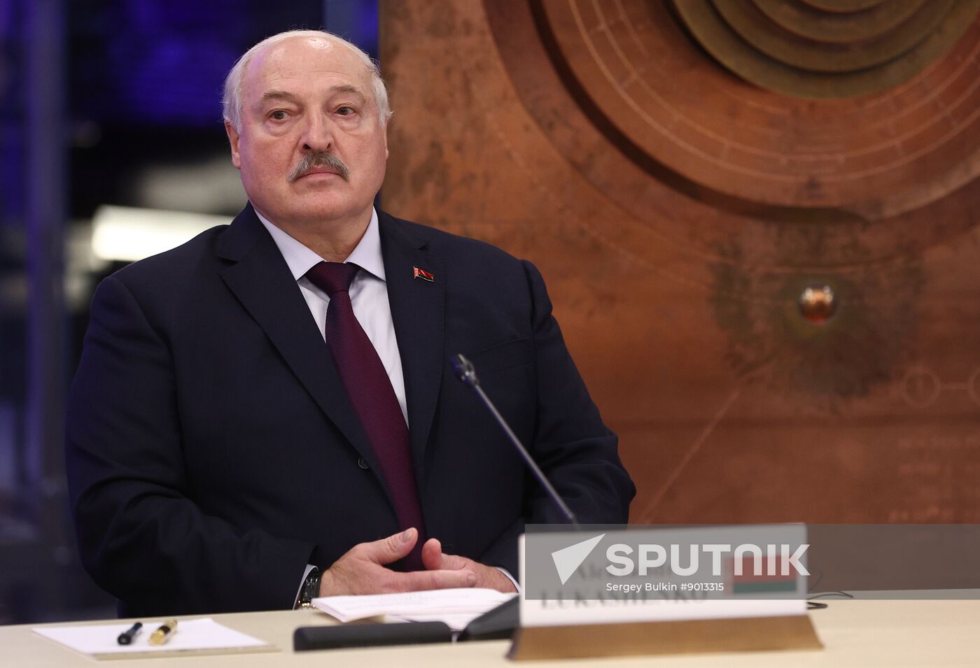 Russia World Atomic Week Forum