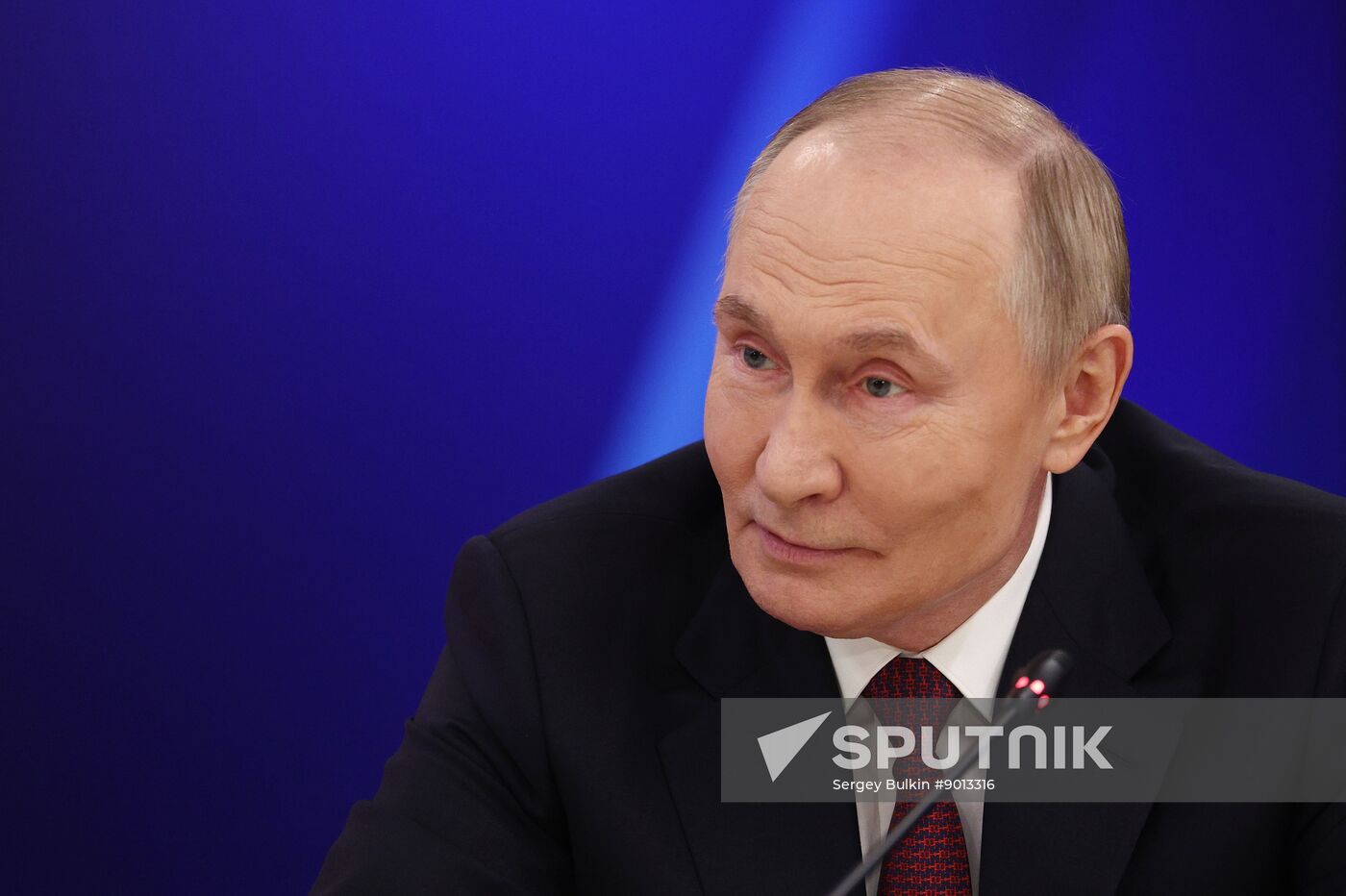 Russia World Atomic Week Forum