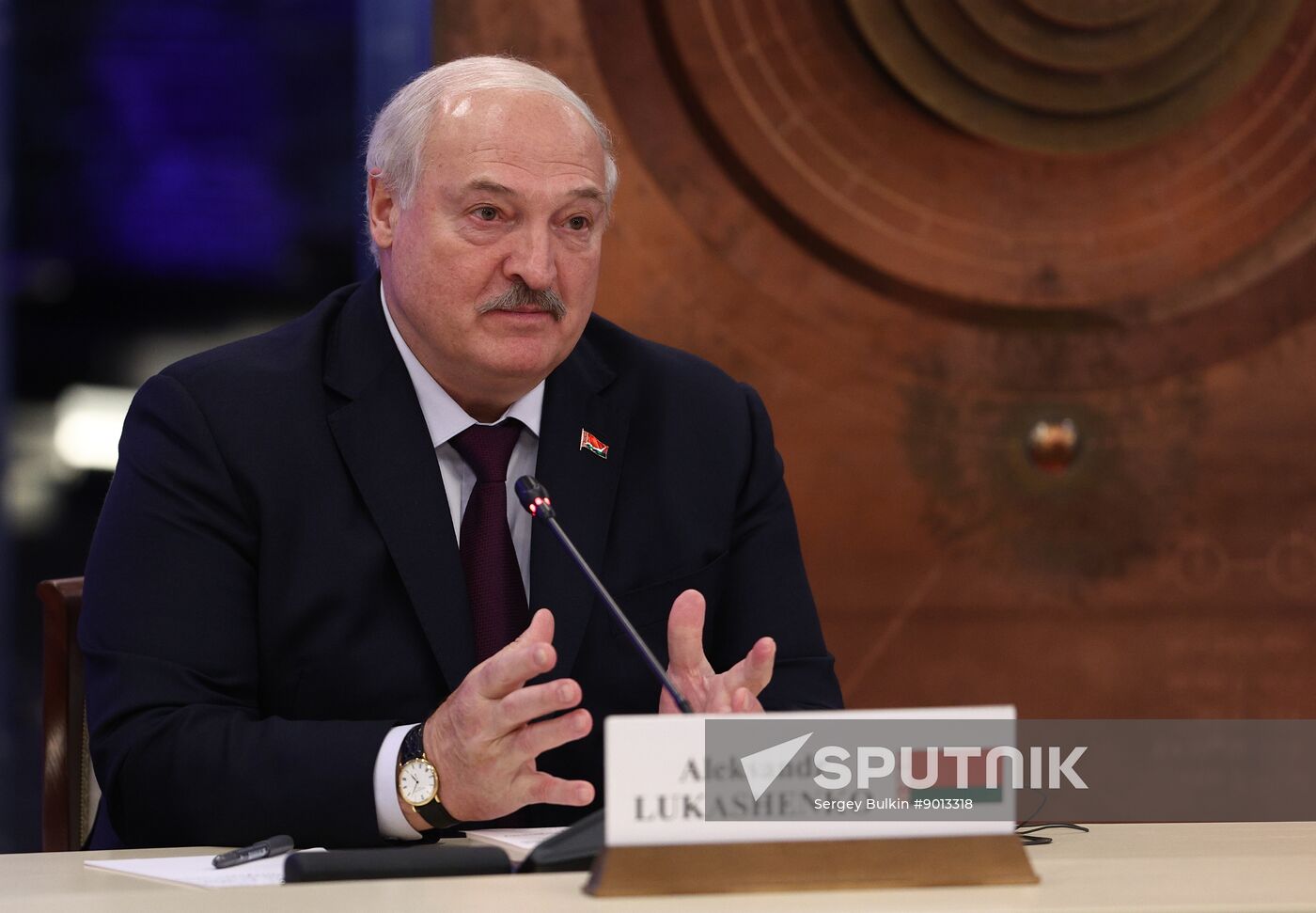 Russia World Atomic Week Forum