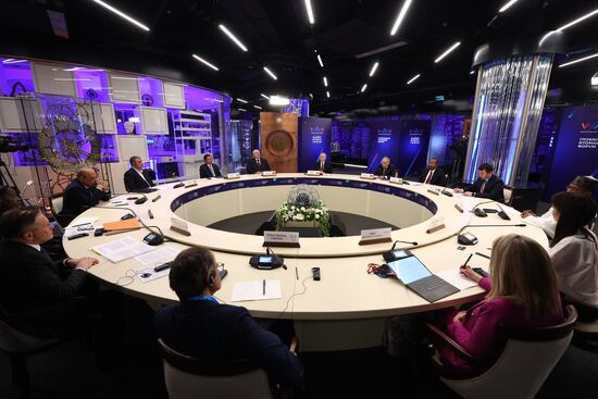 Russia World Atomic Week Forum