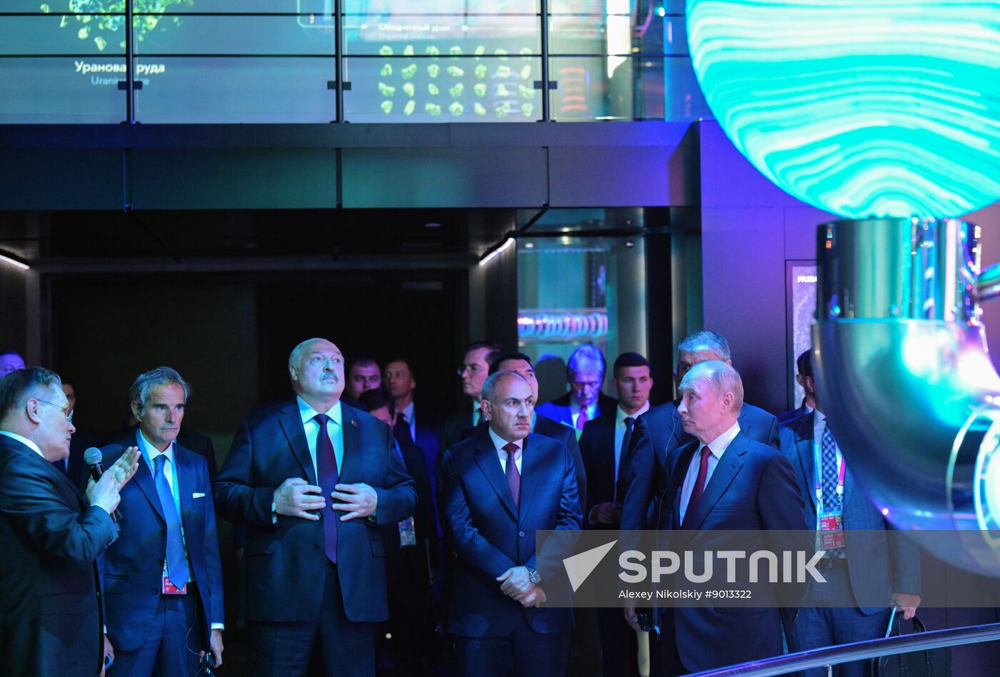 Russia World Atomic Week Forum