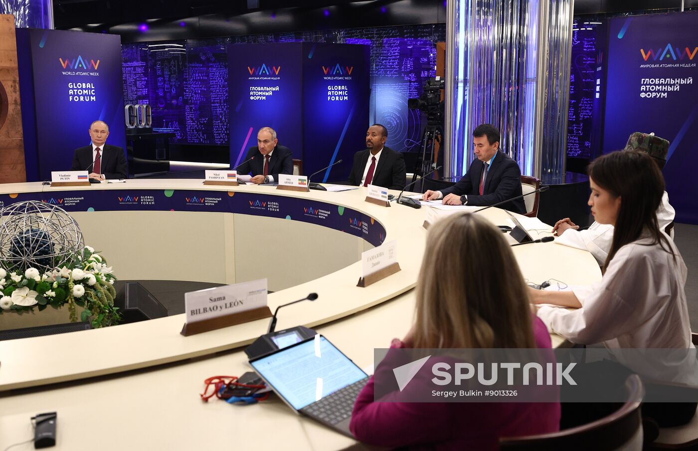 Russia World Atomic Week Forum
