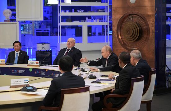 Russia World Atomic Week Forum