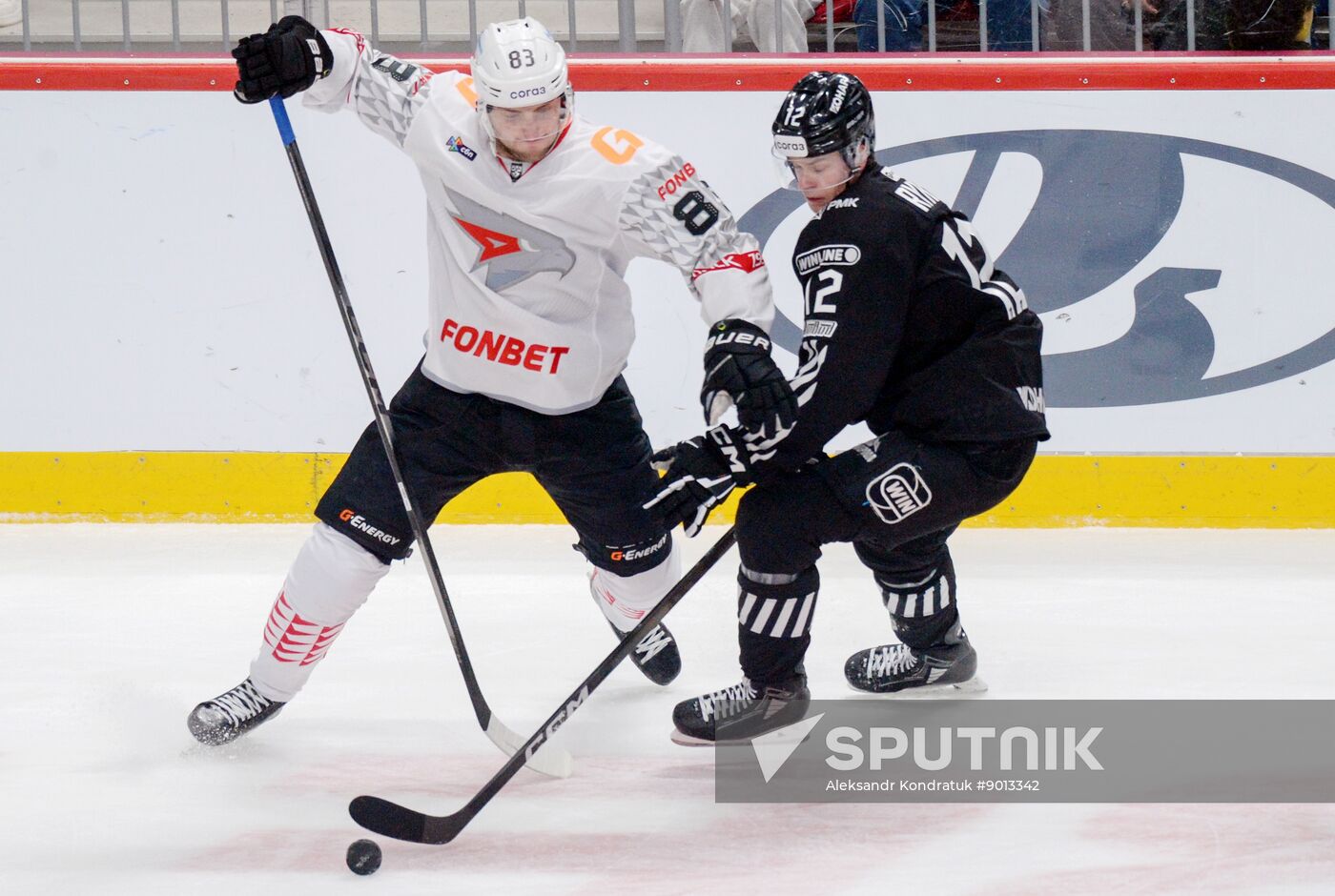 Russia Ice Hockey Kontinental League Traktor - Avangard
