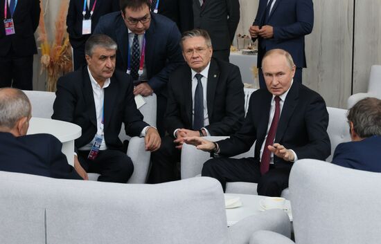 Russia World Atomic Week Forum