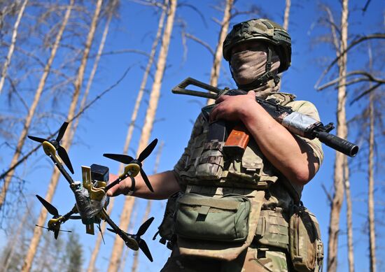 Russia Ukraine Military Operation UAVs